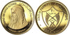 Fujairah UAE 1971 Gold 200 Riyals Muhammad bin Hammad NGC PF69 Mint-680 Top Pop