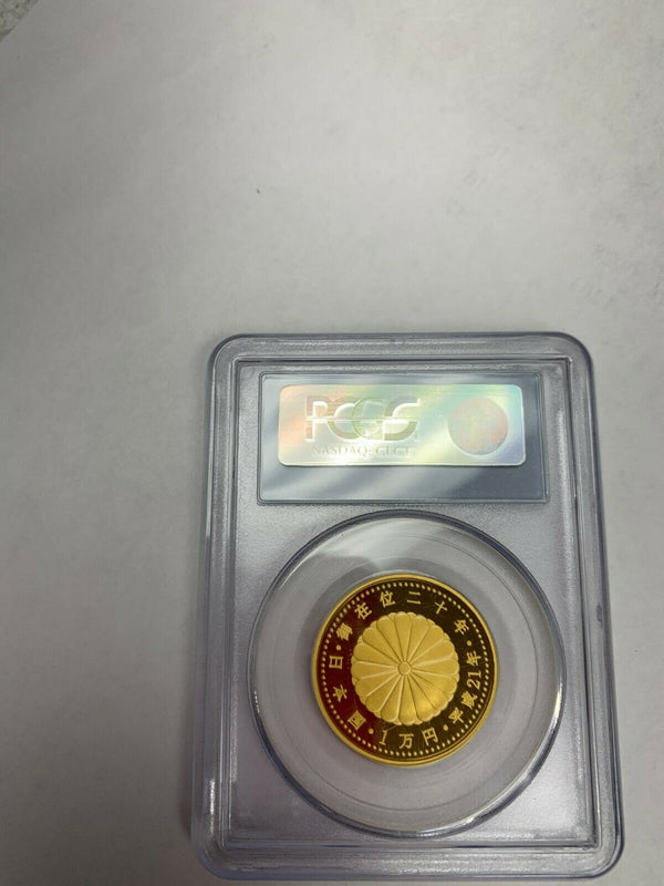 Japan 2009 Gold 10K Yen 20th Anniv. Reign of Emperor Heisei PCGS Mintage-400