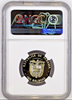 Panama 1976 Platinum 150 Balboas NGC PF70 Simon Bolivar 150th A Panama Congress