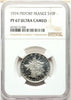 France 1974 Silver Coin 10 Francs Piefort Paris NGC PF67