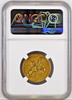 Swiss Gold Shooting Medal Zurich Albisgutli NGC MS67 R-1951A Extremely Rare