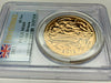 Rare 2012 Great Britain Gold £5 Elizabeth II Diamond Jubilee Sovereign PCGS MS69