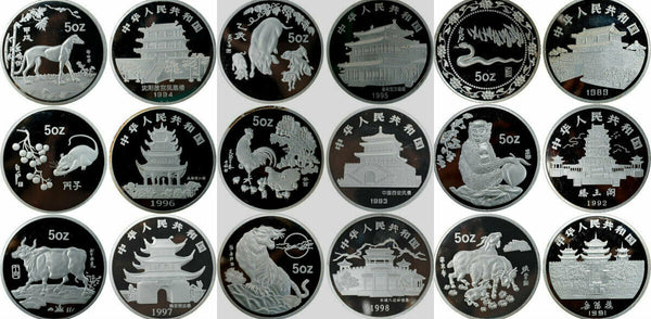 China Silver Proof Full Set of 12 Medals 1987-1998 in great condition