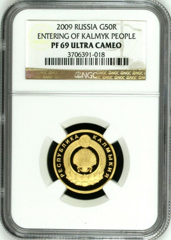 2009 Russia Gold 50 Roubles Kalmyk Peoples 400th Anniversary Annexation NGC PF69