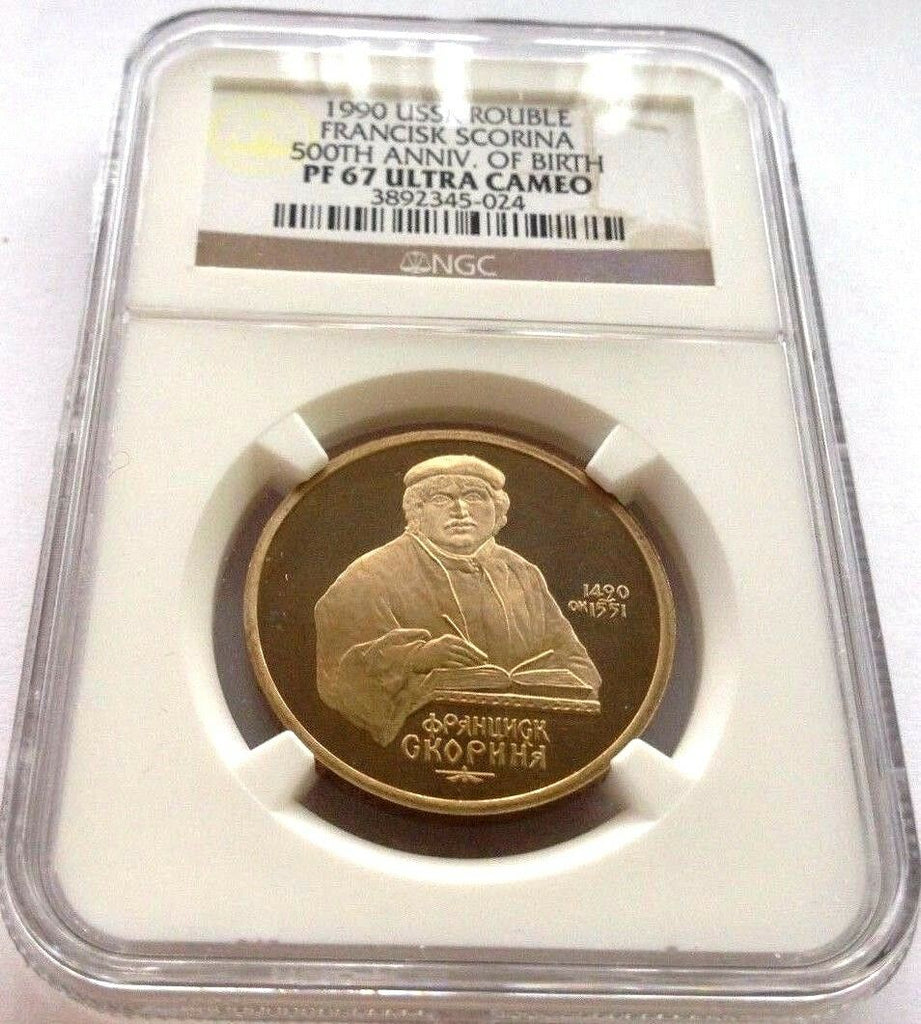 1990 USSR 1 Rouble 500th Anniversary Birth of Francisk Scorina NGC PF67 Russia
