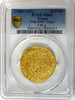 France 1380-1422 Gold Coin 1 Ecu d'Or Charles VI Dup-369C Troye PCGS MS62