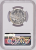France 1979 Silver Coin 5 Francs Piefort Semeuse Sower NGC PF66