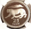 1987 Mongolia 25 Tugrik Silver Coin Snow Leopard Wildlife NGC PF69