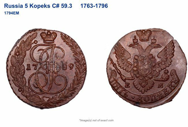Russia 1791 1790 AM Cooper 5 Kopeks Catherine the Great Over Stricke NGC XF45 BN