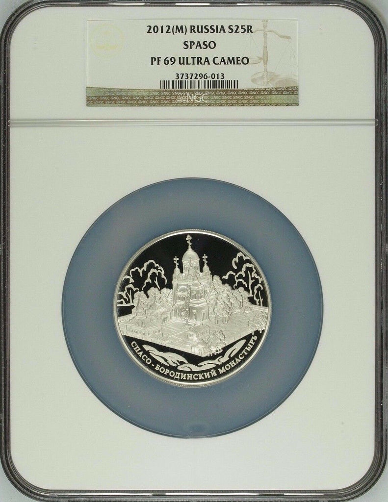 2012 Russia 25 Rouble Silver Spaso Borodinsky Monastery Moscow District NGC PF69