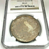 Mexico Republic 1895 Zs FZ Silver 8 Reales REPUBLICA MEXICANA Zacatecas NGC MS63