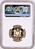 Belize 1978 Gold Coin $100 Itzanma Lord of Heavens Ruler of Gods NGC PF69