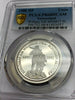 Swiss 1986 Platinum Shooting Thaler PCGS PF68 Uri Altdorf William Tell