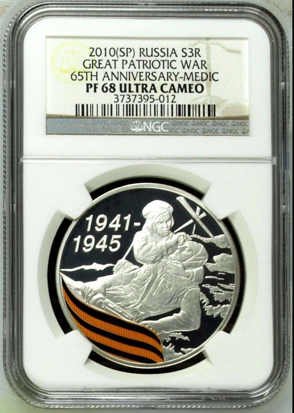 Russia 2010 Silver 3 Roubles Great Patriotic War WWII Medic Colorized NGC PF68