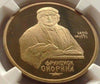 1990 USSR 1 Rouble 500th Anniversary Birth of Francisk Scorina NGC PF67 Russia