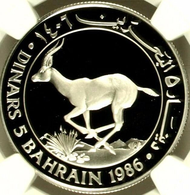 1406 1986 Bahrain Silver 5 Dinars Isa Bin Salman Al Khalifa Gazelle WWF NGC PF68