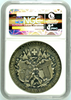 Swiss 1896 Silver Shooting Medal Aargau Baden R-19a Mintage-200 NGC MS62