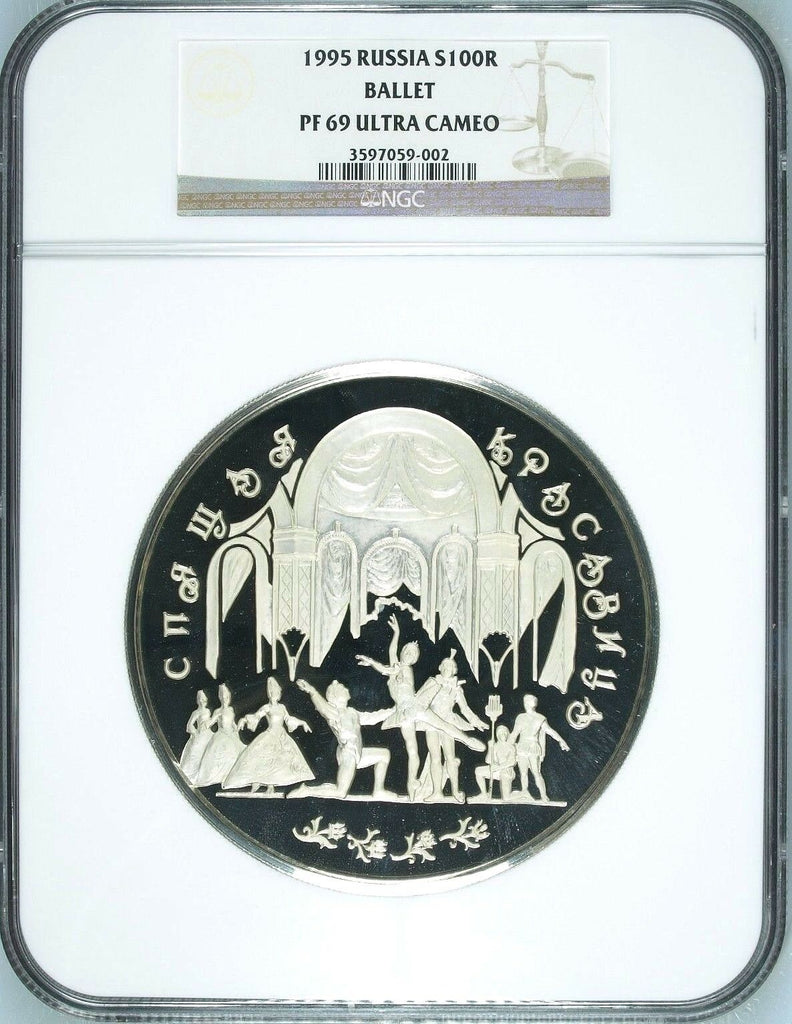 Russia 1995 Silver 1 Kilo kg Coin 100 Rubles Ballet Sleeping Beauty NGC PF69 COA