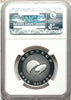 South Korea 1993 Set 4 Coins Taejon International Exposition NGC PF67-69 Box COA