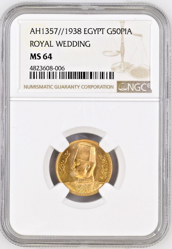 Egypt 1938 Gold 50 Piastres Marriage of King Farouk I Lady Farida NGC MS64