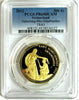 Swiss 2012 Gold Shooting Thaler 500 Francs Graubünden TRIO PCGS PR69 Hab-88a