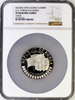 South Korea 1970 Set 6 Silver Coins 5000th Anniversary of Korea NGC PF67-69