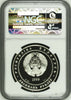 1999 Belarus Silver 20 Roubles 80th Anniversary Financial System NGC PF68 Rare