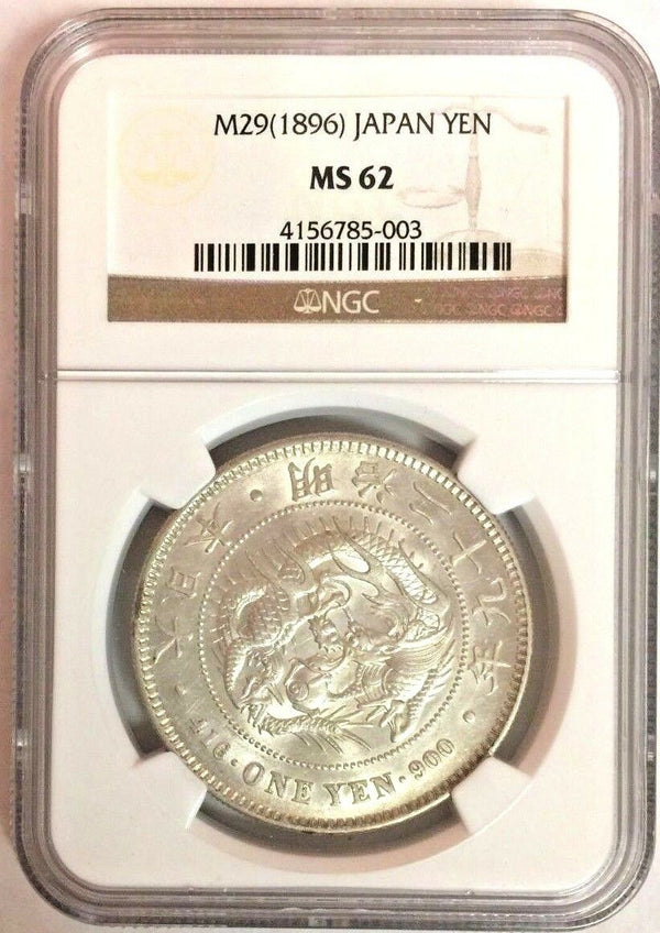 Japan 1896 Large Silver Coin Yen Dragon Graded by NGC as MS62