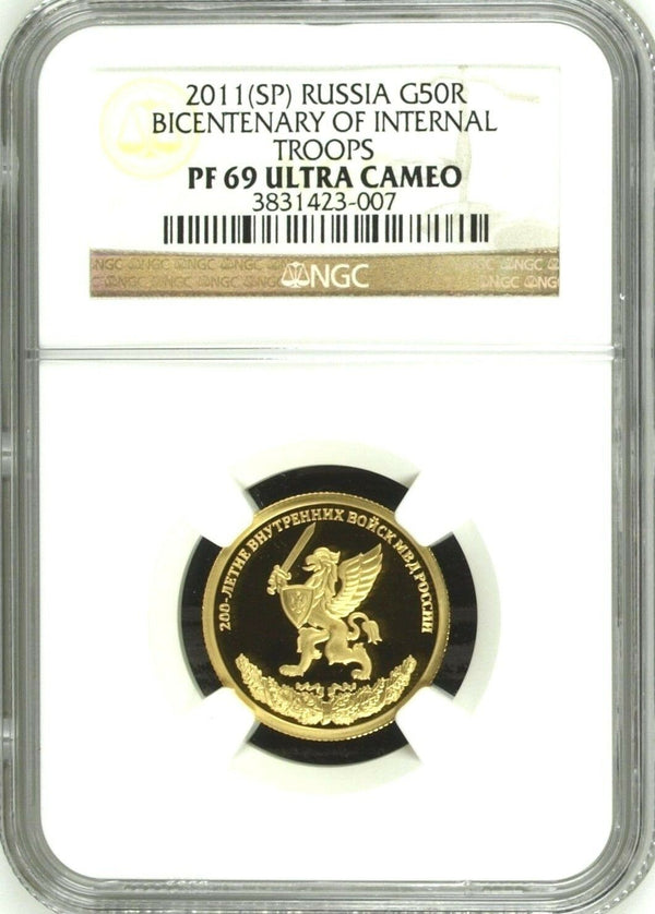 2011 Russia Gold 50 Roubles Bicentenary of Internal Troops NGC PF69 Mintage-750