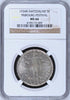 Swiss 1934 Silver Shooting Thaler 5 Francs Fribourg Medal R-431a NGC MS66