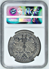 Rare Swiss 1899 Silver Shooting Medal Bern Biene R-238a NGC MS61 Mintage-152