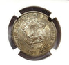 German East Africa 1890 Silver Coin 1 Rupie Emperor Wilhelm II NGC MS63