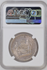 Germany 1870 Silver Taler Johann Vereinsthaler Saxony NGC MS64