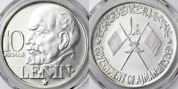 UAE Ajman 1970 Silver 10 Riyals PCG MS68 Birth Centenary of Vladimir Lenin
