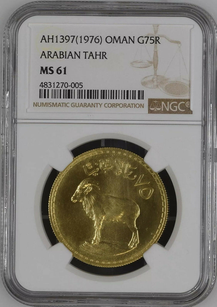 1397 1976 Oman Gold 50 Omani Rials Arabia Tahr NGC MS61 Mintage-825
