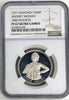 Dahomey 1971 Silver Proof Set 4 Coins 10th Independence Naked Woman NGC PF67-68