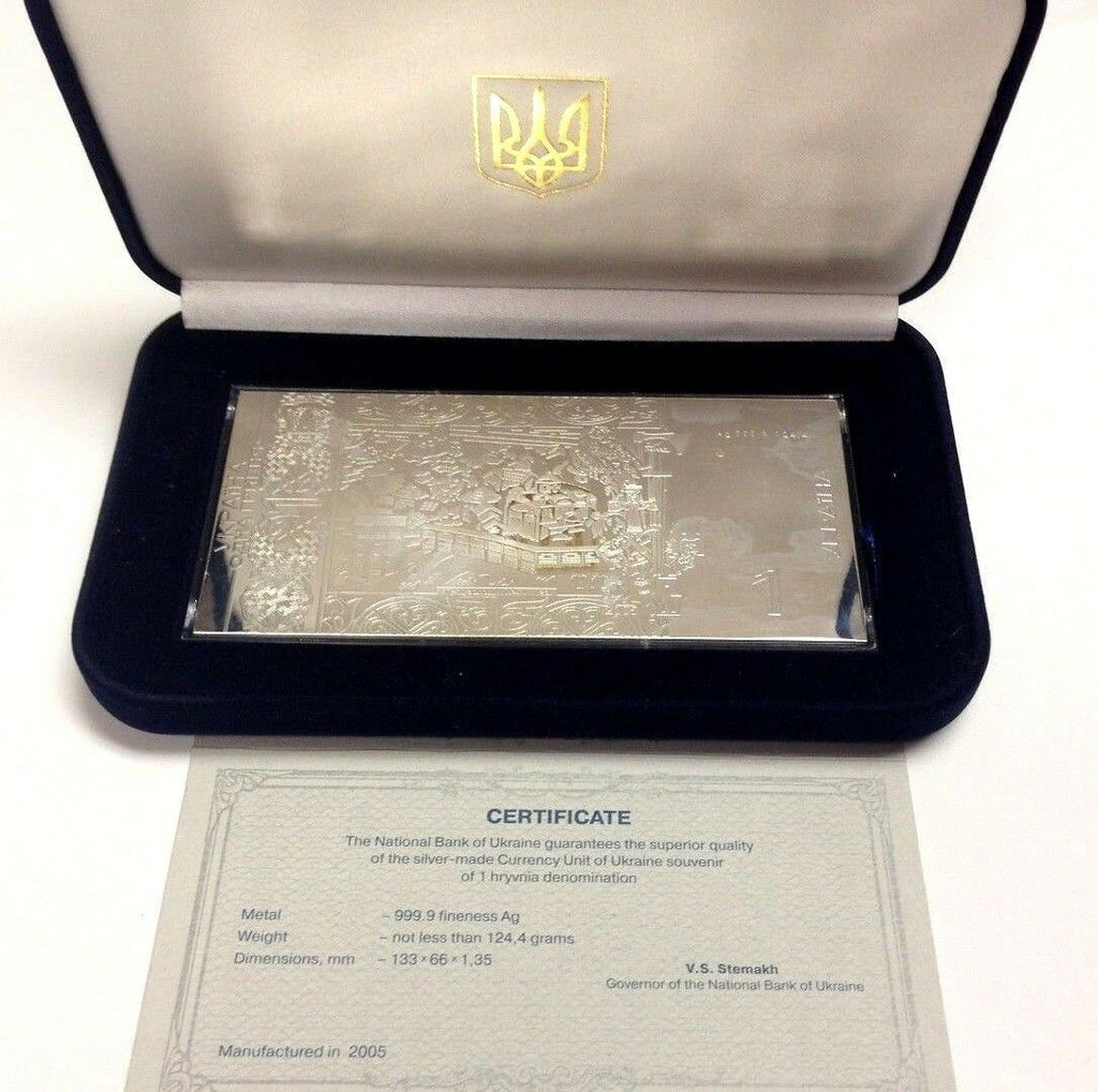 2005 Ukraine 1 Hryvna Rectangular Silver 4oz Vladimir the Great Low Mintage Box