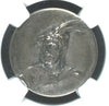 Swiss 1912 Silver Medal Shooting Fest St Gallen Rorschach R-1187a NGC MS63 Rare