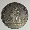 Very Rare Switzerland 1700 Bern Medal Respublica Bernensis Gärtnerpfennig
