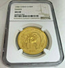 China 1986 Gold Coin 100 Yuan 1oz Panda NGC MS68 Temple of Heaven