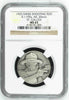 Rare Swiss 1925 Silver Medal Shooting Fest St. Gallen R-1199a NGC MS65
