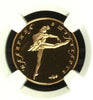 Russia 1992 Gold Medal Ballet Germany Numismatic Convention Ballerina NGC PF68