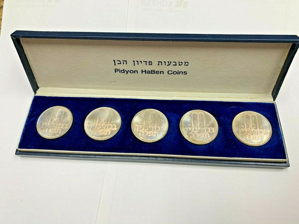 1970 Israel Silver Set 5 Coins 10 Lirot Jewish Pidyon Haben Trah Menorah