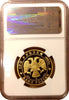 1993 Russia Proof 1/2 Oz Gold Coin NGC PF69 Brown Bear Wildlife 100 Roubles Rare