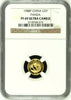 China 1988 Gold Coin 5 Yuan Panda Temple of Heaven NGC PF69 Ultra Cameo