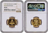 Nicaragua 1975 Gold 1000 Córdobas 200th Anniversary of the USA NGC MS68