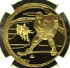Russia 2013 Gold 200R 1oz Winter Sport Dynamo Hockey NGC PF69 Mintage-500