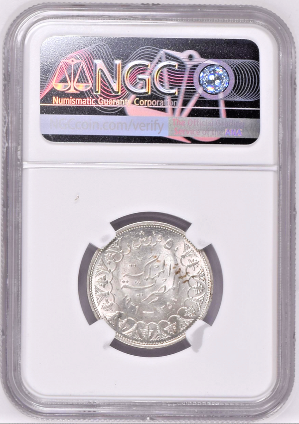Egypt 1358//1939 Silver Coin 5 Piastres King Farouk NGC MS63
