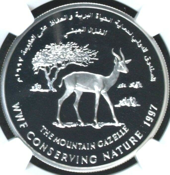Oman 1997 WWF Conserving Silver Coin 1 Omani Rial Mountain Gazelle NGC PF68 Rare