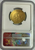 Byzantine Empire Gold Histamenon Constantine X Constantinopolis Christ NGC AU